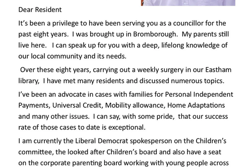 Chris Carubia - 2022