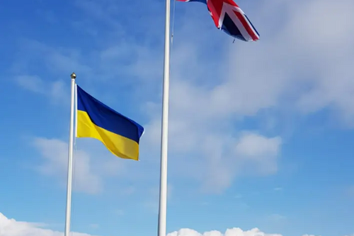 Flag flying